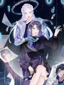 7777视频片单《雾中列岛》海报