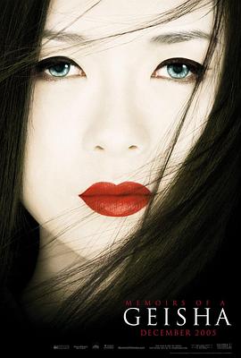 7777视频新片《回声谷》海报