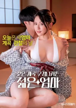 7777视频短剧专区推荐